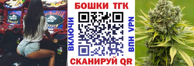 Купить наркотик Суворов КОКАИН  Амфетамин  гидра ссылки  Гашиш  Марихуана 