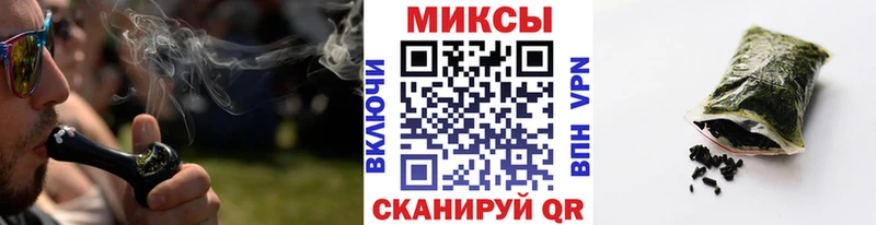 Бутират жидкий экстази  где купить   Суворов 