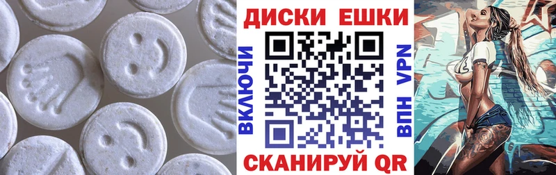 сколько стоит  Суворов  ЭКСТАЗИ таблы 