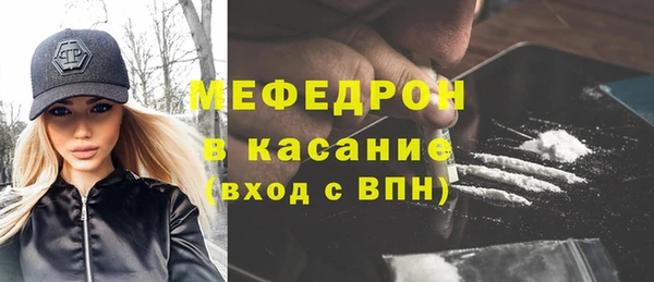 твердый Богданович