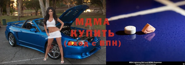 твердый Богданович