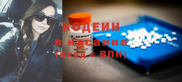ешки Россошь