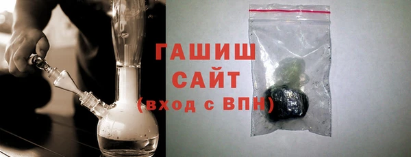 мяу мяу мука Рославль