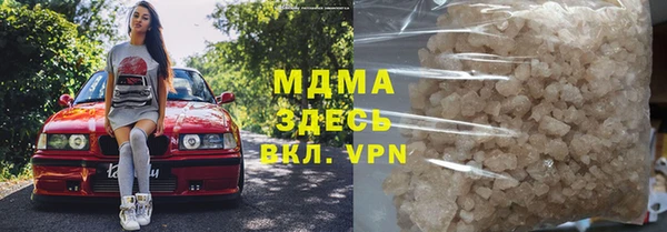 тгк Аркадак