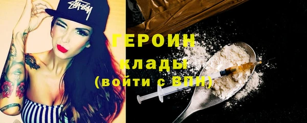ешки Россошь
