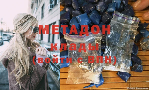 дживик Бородино