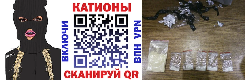 МЕФ кристаллы  Суворов 
