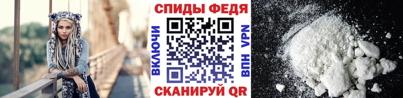 Метамфетамин Methamphetamine Суворов