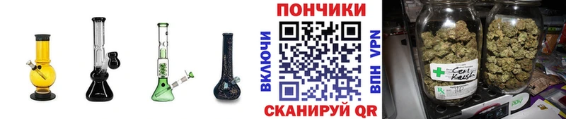 Марихуана ГИДРОПОН  где купить наркотик  кракен как войти  Суворов 